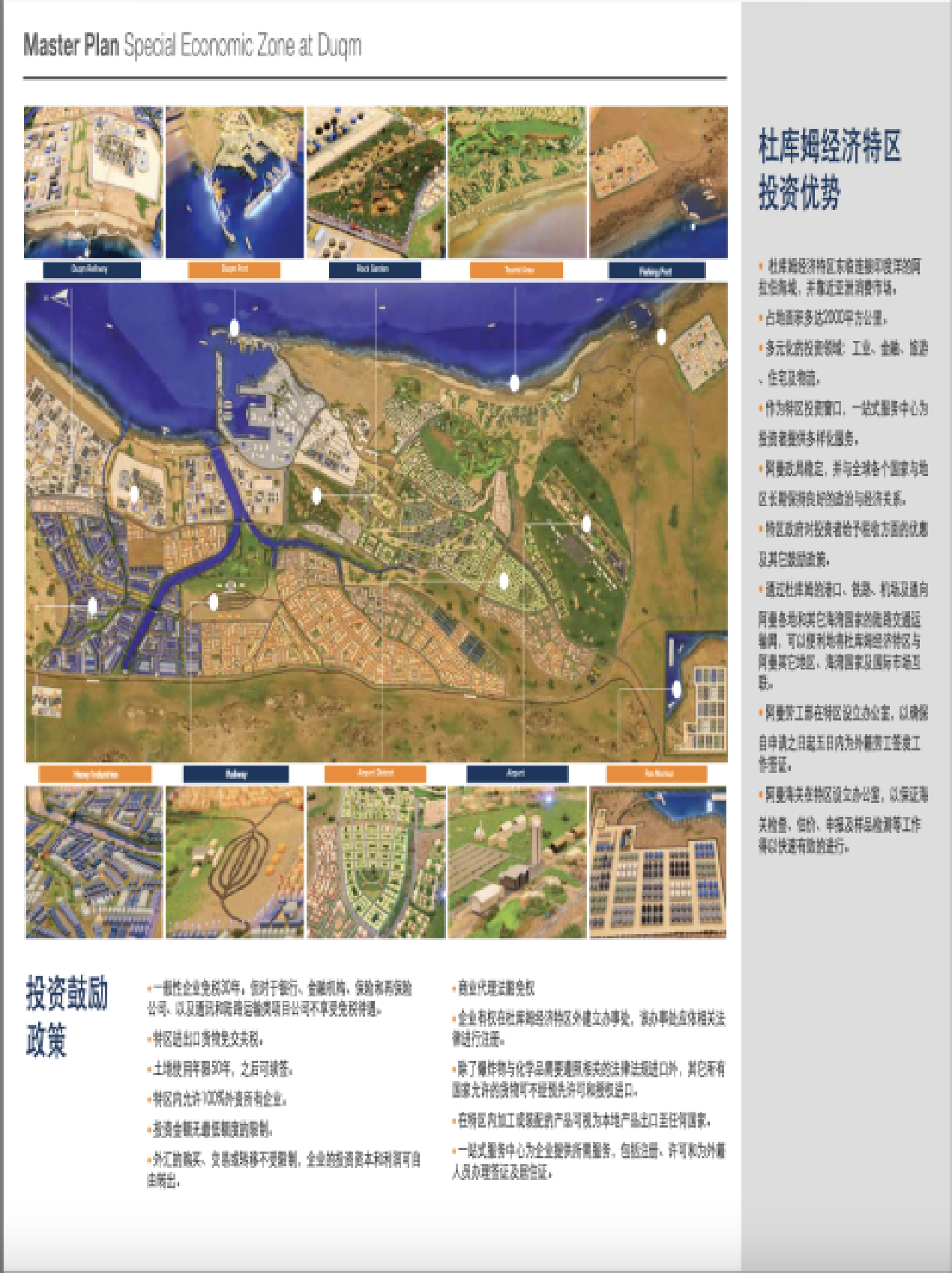 图片1-02.jpg