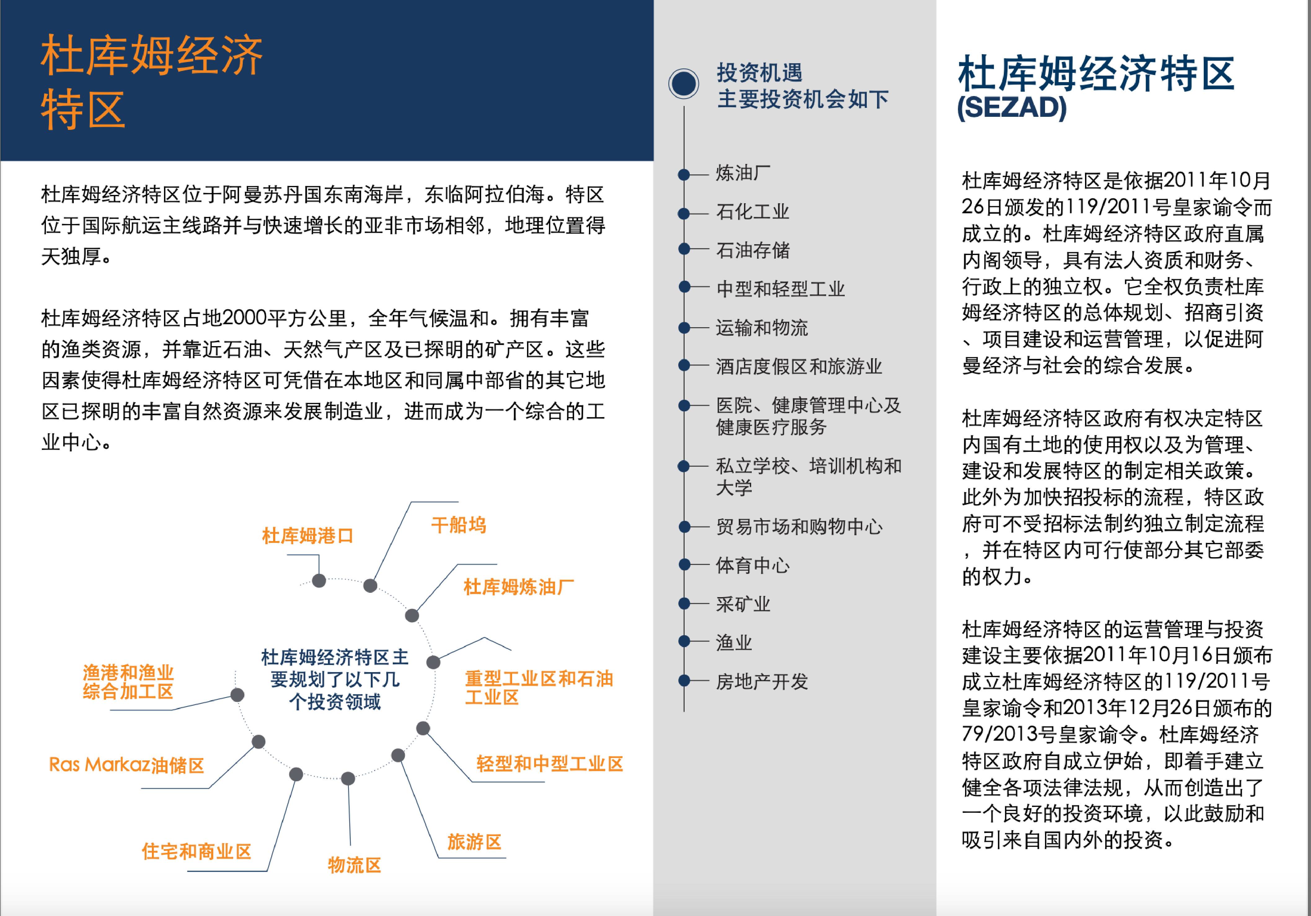 图片1-01(1).jpg