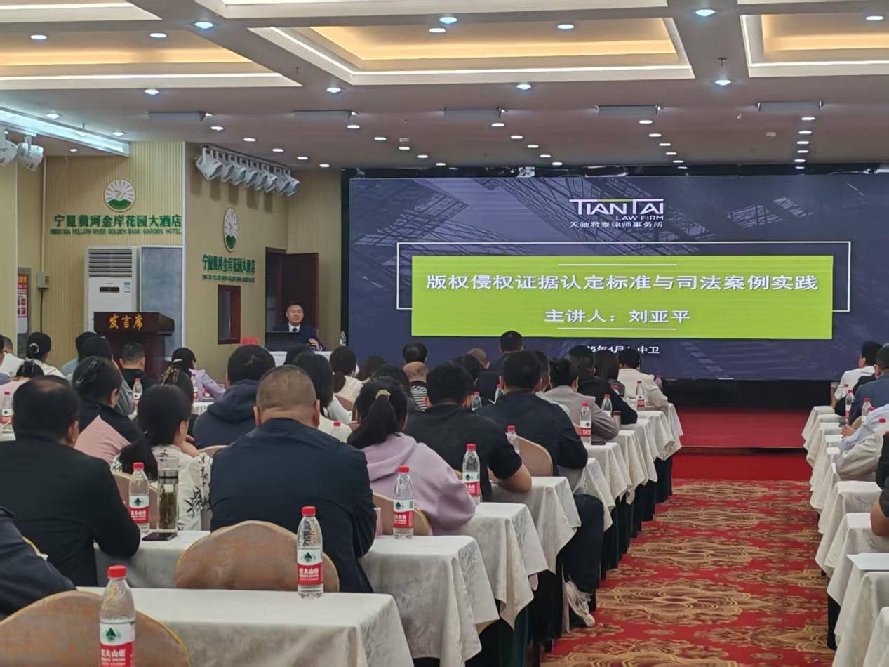 微信图片_20250723093649.png