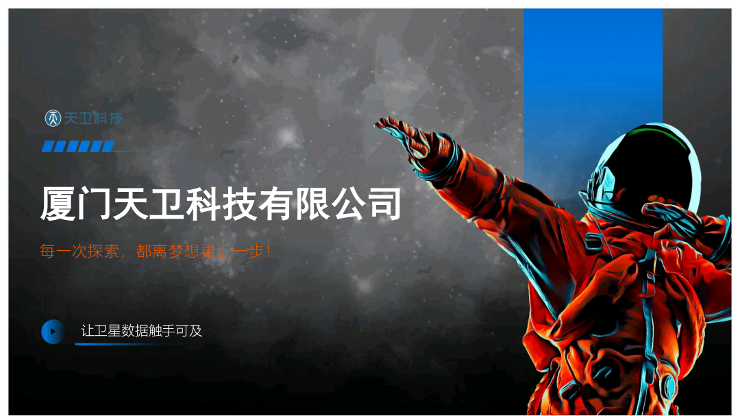 1755226666106452.png